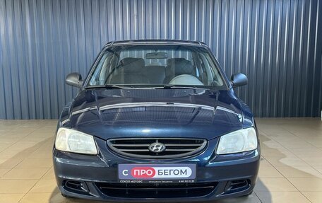 Hyundai Accent II, 2008 год, 549 900 рублей, 3 фотография