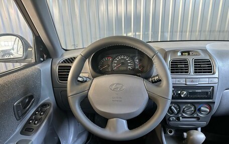 Hyundai Accent II, 2008 год, 549 900 рублей, 6 фотография