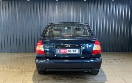 Hyundai Accent II, 2008 год, 549 900 рублей, 4 фотография