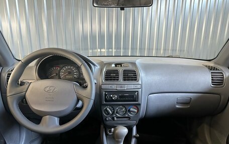 Hyundai Accent II, 2008 год, 549 900 рублей, 5 фотография