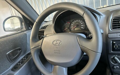 Hyundai Accent II, 2008 год, 549 900 рублей, 11 фотография