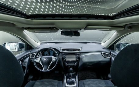 Nissan X-Trail, 2016 год, 1 605 000 рублей, 9 фотография