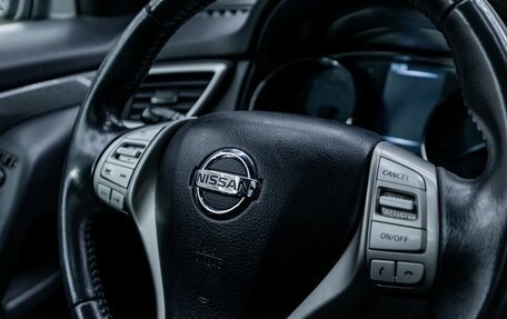 Nissan X-Trail, 2016 год, 1 605 000 рублей, 13 фотография