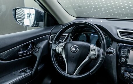 Nissan X-Trail, 2016 год, 1 605 000 рублей, 11 фотография