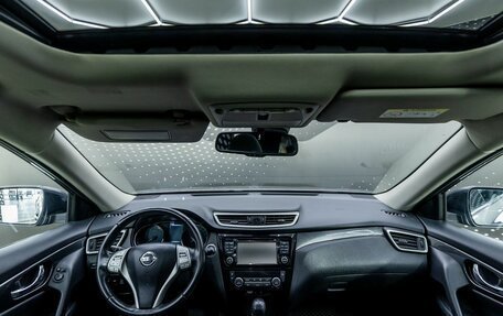 Nissan X-Trail, 2016 год, 1 605 000 рублей, 10 фотография