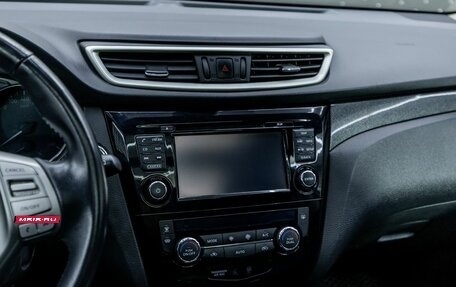 Nissan X-Trail, 2016 год, 1 605 000 рублей, 15 фотография