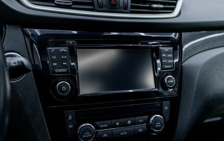 Nissan X-Trail, 2016 год, 1 605 000 рублей, 17 фотография