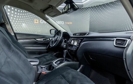 Nissan X-Trail, 2016 год, 1 605 000 рублей, 26 фотография