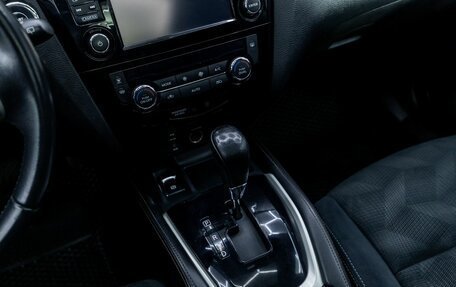 Nissan X-Trail, 2016 год, 1 605 000 рублей, 18 фотография