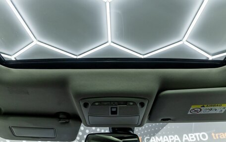 Nissan X-Trail, 2016 год, 1 605 000 рублей, 23 фотография