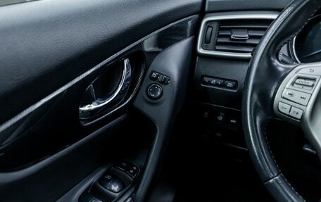 Nissan X-Trail, 2016 год, 1 605 000 рублей, 20 фотография