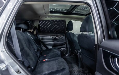 Nissan X-Trail, 2016 год, 1 605 000 рублей, 29 фотография