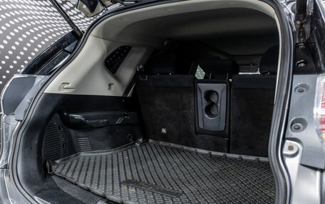 Nissan X-Trail, 2016 год, 1 605 000 рублей, 31 фотография