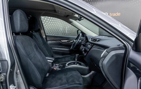 Nissan X-Trail, 2016 год, 1 605 000 рублей, 28 фотография