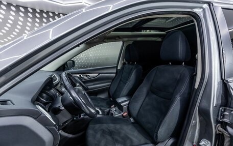 Nissan X-Trail, 2016 год, 1 605 000 рублей, 22 фотография