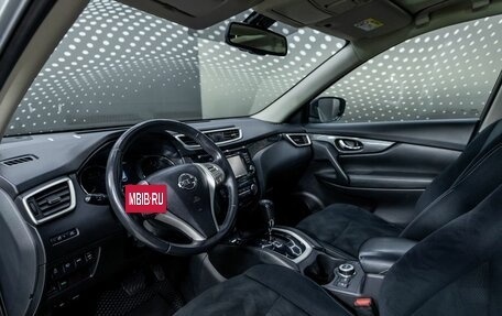 Nissan X-Trail, 2016 год, 1 605 000 рублей, 19 фотография