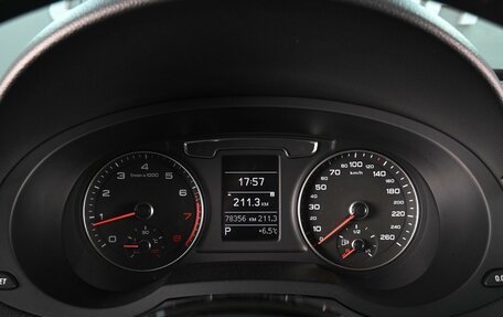 Audi Q3, 2018 год, 2 849 000 рублей, 17 фотография