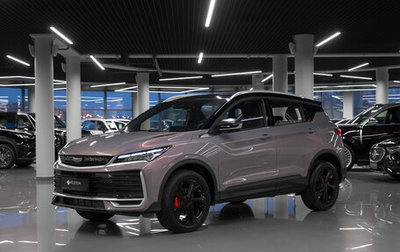 Geely Coolray I, 2025 год, 2 750 000 рублей, 1 фотография