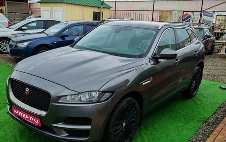 Jaguar F-Pace, 2016 год, 2 550 000 рублей, 1 фотография