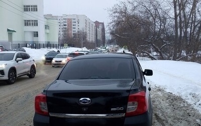 Datsun on-DO I рестайлинг, 2019 год, 420 000 рублей, 1 фотография