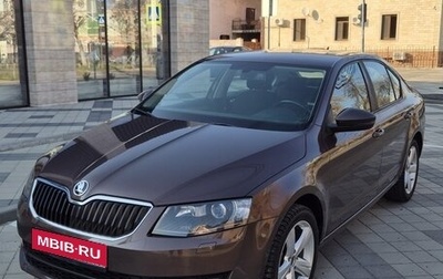 Skoda Octavia, 2015 год, 1 720 000 рублей, 1 фотография