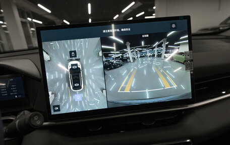 Geely Coolray I, 2025 год, 2 750 000 рублей, 17 фотография