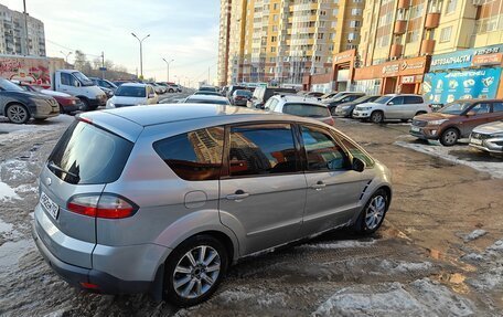 Ford S-MAX I, 2006 год, 598 000 рублей, 5 фотография
