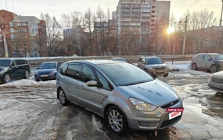 Ford S-MAX I, 2006 год, 598 000 рублей, 4 фотография