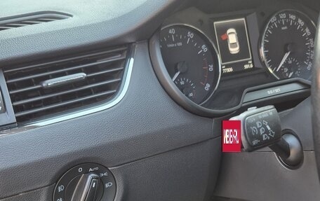 Skoda Octavia, 2015 год, 1 720 000 рублей, 18 фотография