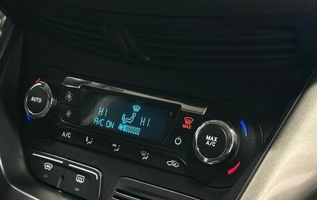 Ford Kuga III, 2013 год, 1 349 900 рублей, 9 фотография