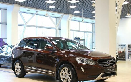 Volvo XC60 II, 2016 год, 1 970 000 рублей, 3 фотография