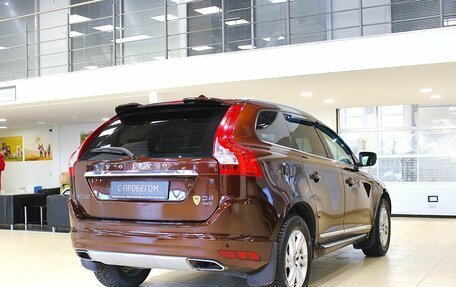 Volvo XC60 II, 2016 год, 1 970 000 рублей, 7 фотография