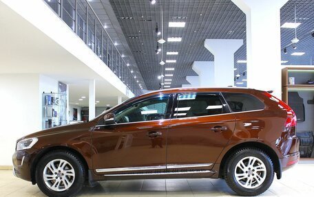 Volvo XC60 II, 2016 год, 1 970 000 рублей, 4 фотография