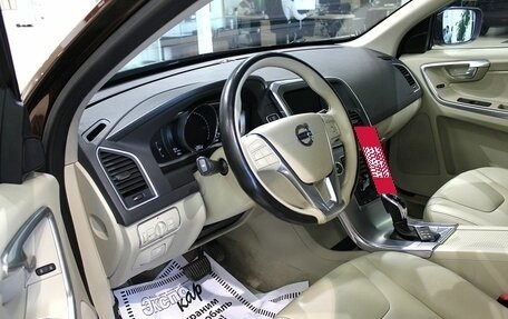 Volvo XC60 II, 2016 год, 1 970 000 рублей, 11 фотография