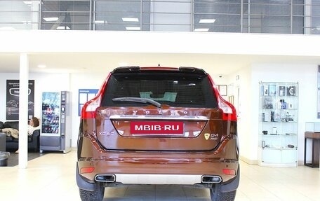 Volvo XC60 II, 2016 год, 1 970 000 рублей, 6 фотография