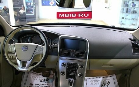 Volvo XC60 II, 2016 год, 1 970 000 рублей, 12 фотография