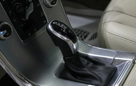 Volvo XC60 II, 2016 год, 1 970 000 рублей, 19 фотография