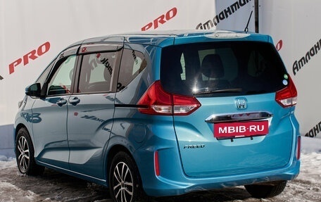 Honda Freed II, 2017 год, 1 715 000 рублей, 4 фотография