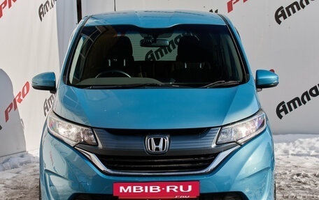 Honda Freed II, 2017 год, 1 715 000 рублей, 2 фотография