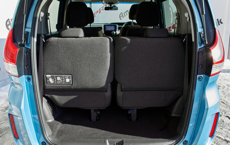 Honda Freed II, 2017 год, 1 715 000 рублей, 8 фотография