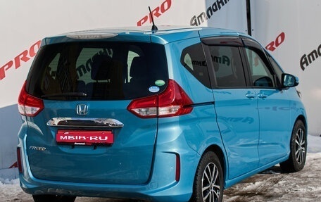 Honda Freed II, 2017 год, 1 715 000 рублей, 6 фотография