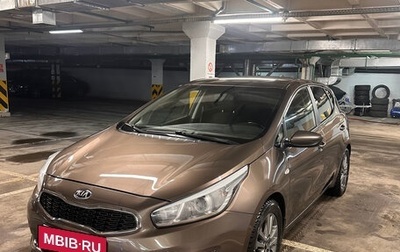 KIA cee'd III, 2018 год, 1 480 000 рублей, 1 фотография