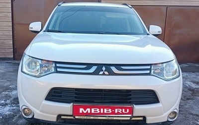 Mitsubishi Outlander III рестайлинг 3, 2013 год, 1 310 000 рублей, 1 фотография