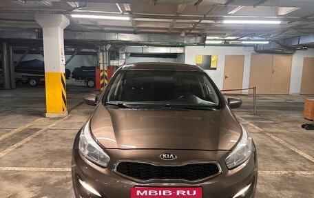 KIA cee'd III, 2018 год, 1 480 000 рублей, 11 фотография