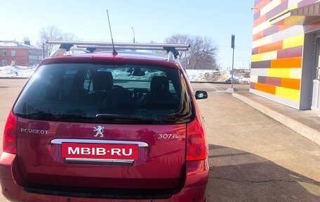 Peugeot 307 I, 2007 год, 450 000 рублей, 10 фотография