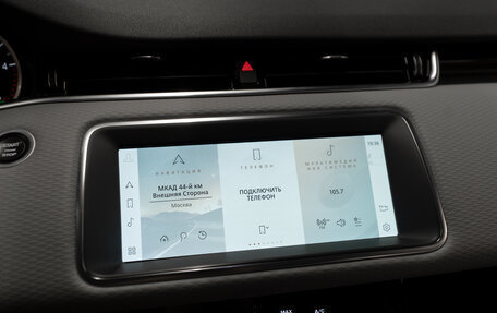 Land Rover Range Rover Evoque II, 2021 год, 4 420 000 рублей, 16 фотография