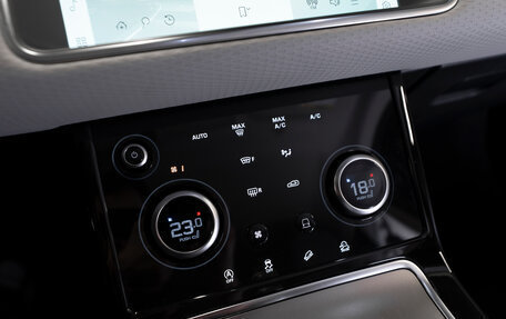 Land Rover Range Rover Evoque II, 2021 год, 4 420 000 рублей, 15 фотография