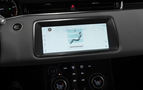 Land Rover Range Rover Evoque II, 2021 год, 4 420 000 рублей, 19 фотография