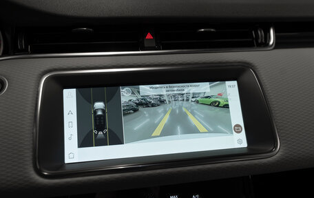 Land Rover Range Rover Evoque II, 2021 год, 4 420 000 рублей, 21 фотография