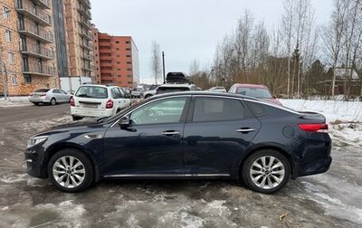 KIA Optima IV, 2017 год, 1 184 000 рублей, 1 фотография